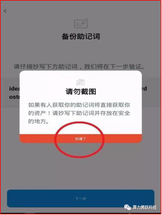 钱包是谁_钱包是长的好还是折叠的好_imToken是哪里的钱包？