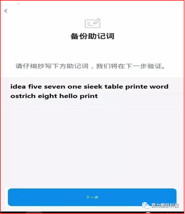 钱包是长的好还是折叠的好_钱包是谁_imToken是哪里的钱包？