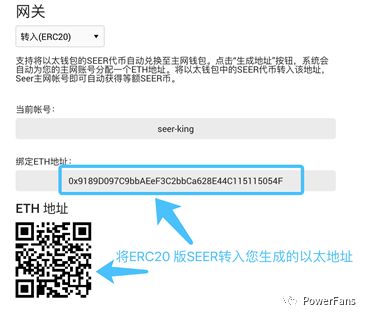 imtoken转账交易所_转账交易失败是怎么回事_转账交易被银行拒绝是什么原因