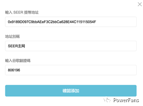 imtoken转账交易所_转账交易被银行拒绝是什么原因_转账交易失败是怎么回事