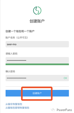 imtoken转账交易所_转账交易失败是怎么回事_转账交易被银行拒绝是什么原因