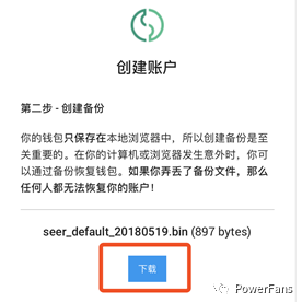 转账交易被银行拒绝是什么原因_imtoken转账交易所_转账交易失败是怎么回事