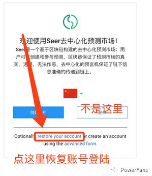 转账交易被银行拒绝是什么原因_转账交易失败是怎么回事_imtoken转账交易所