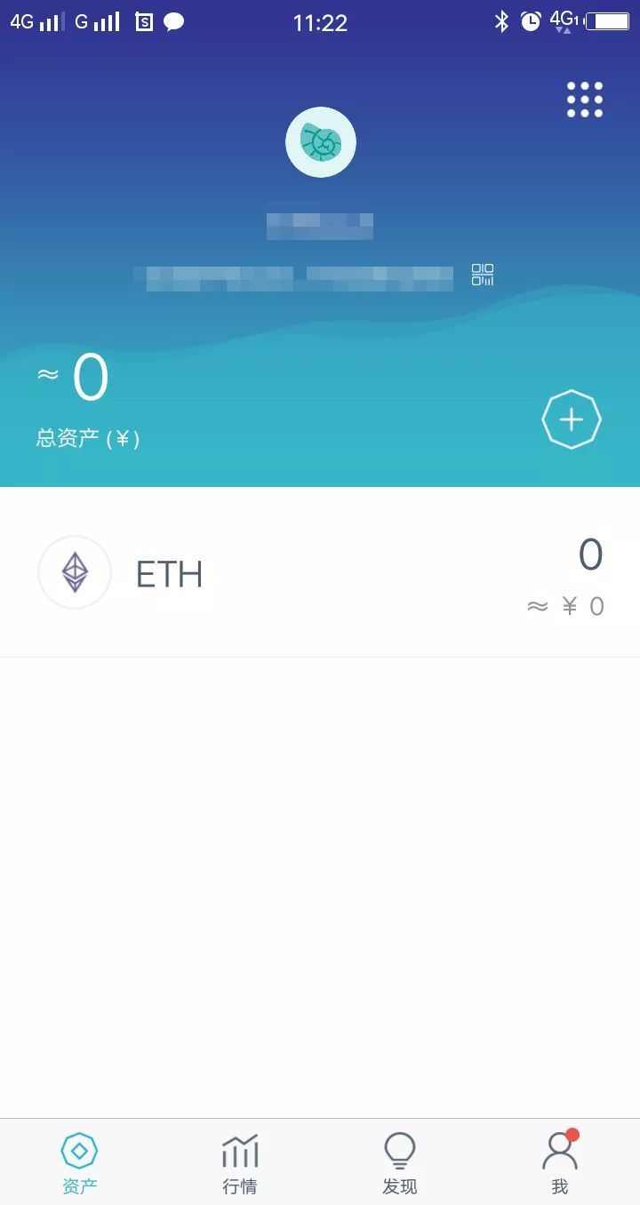 钱包主图模板_图片钱包空_imtoken钱包图文使用教程