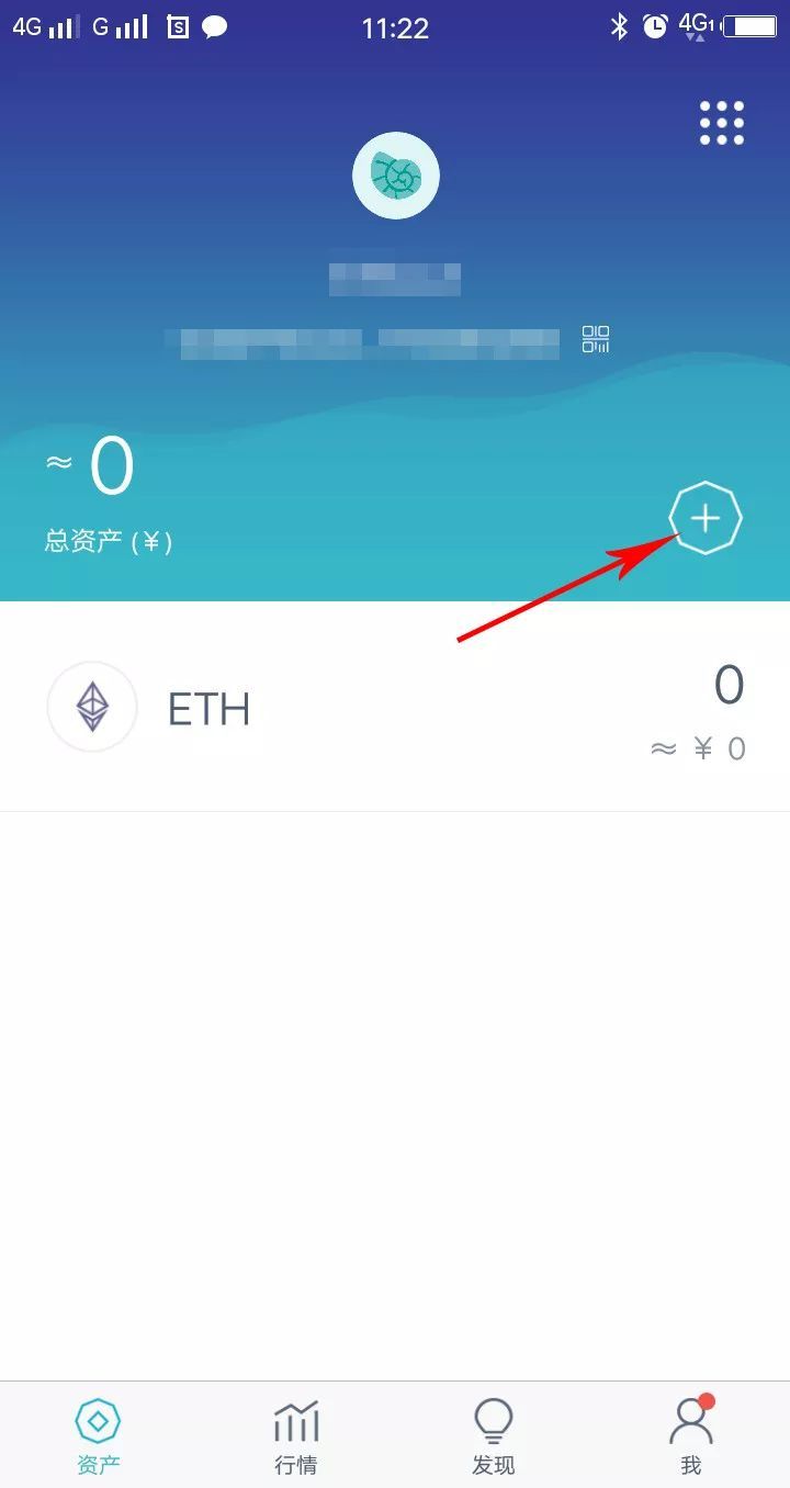 钱包主图模板_imtoken钱包图文使用教程_图片钱包空