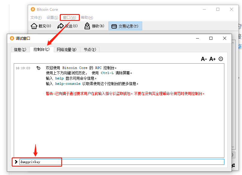 下载π钱包_imtoken冷钱包安卓版冷钱包下载_钱包app首页