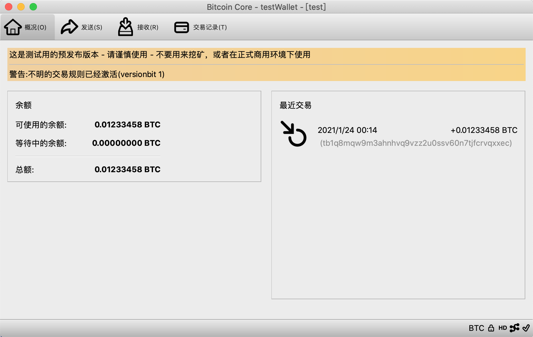 移动免费领手机怎么领_佰领免费领_imtoken免费领