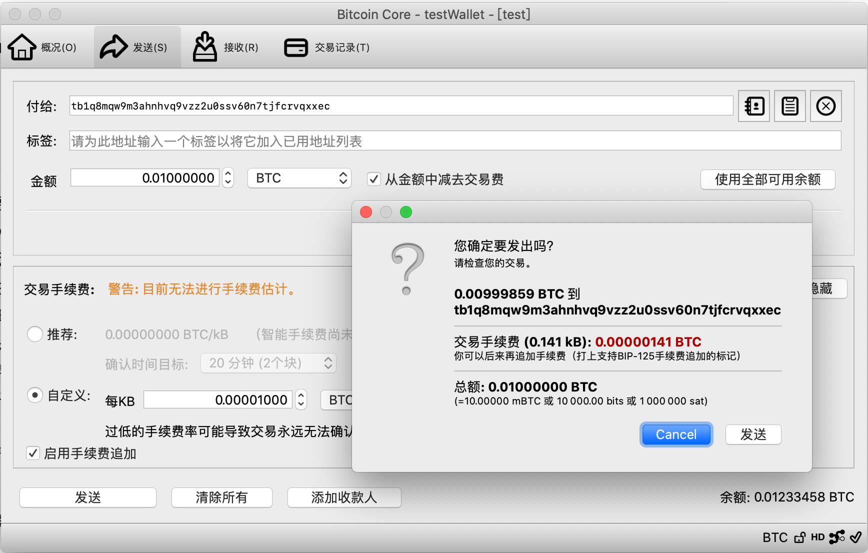 佰领免费领_imtoken免费领_移动免费领手机怎么领
