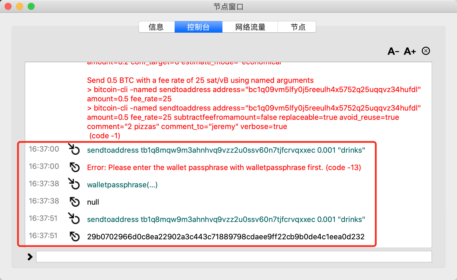 imtoken免费领_移动免费领手机怎么领_佰领免费领