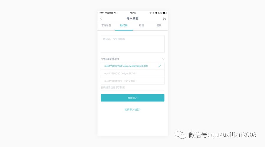 img_08f2db5b7b0684121920becb71659088.jpe