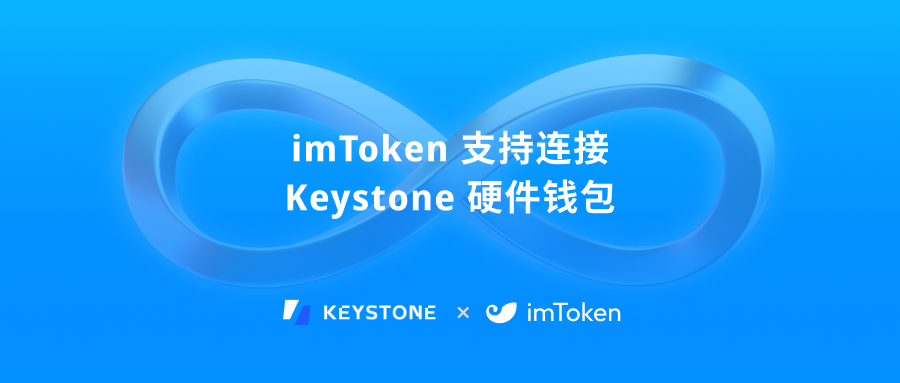 imToken是去中心化钱包吗？_钱包去中心化什么意思_去中心化钱包
