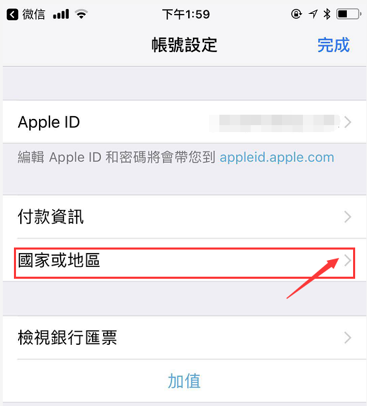 imtoken钱包如何_imtoken钱包怎么样存_imtoken钱包视频教学