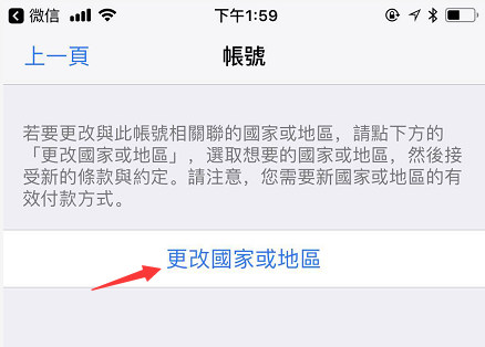 imtoken钱包视频教学_imtoken钱包怎么样存_imtoken钱包如何