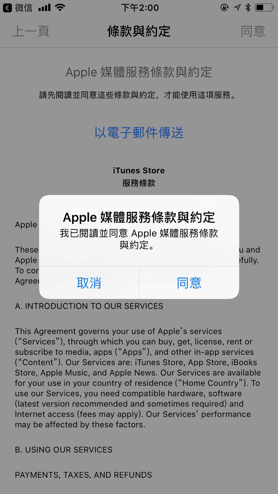 imtoken钱包视频教学_imtoken钱包怎么样存_imtoken钱包如何