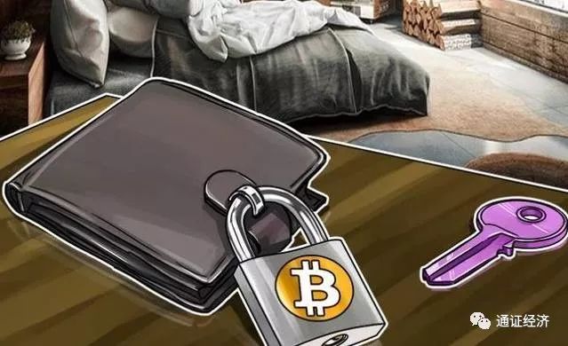 imToken是属于冷钱包吗?_imtoken属于冷钱包吗_imtoken冷钱包安全吗