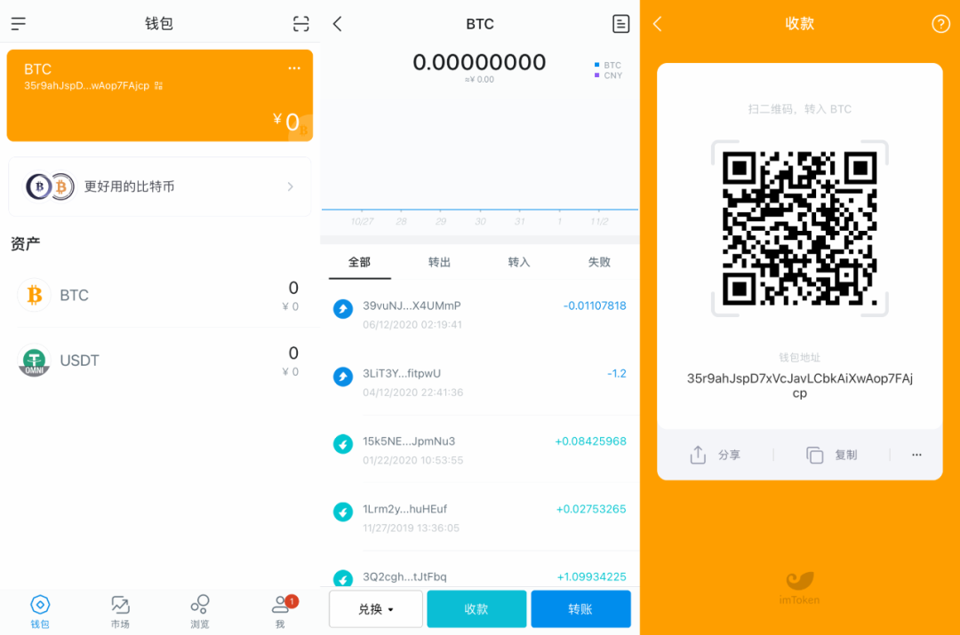 比特派钱包官网版下载_钱包比特派官网下载版安卓_钱包比特派官网下载版安装
