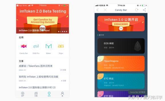 转入10万就可以开通创业板吗_转入是什么意思_imtoken转入