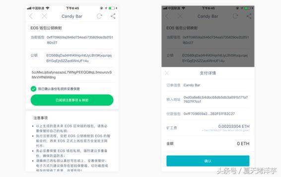imtoken转入_转入是什么意思_转入10万就可以开通创业板吗