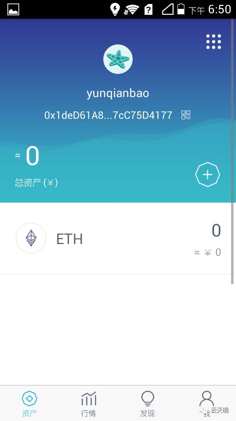 安卓下载软件_安卓下载推特_imtoken安卓下载