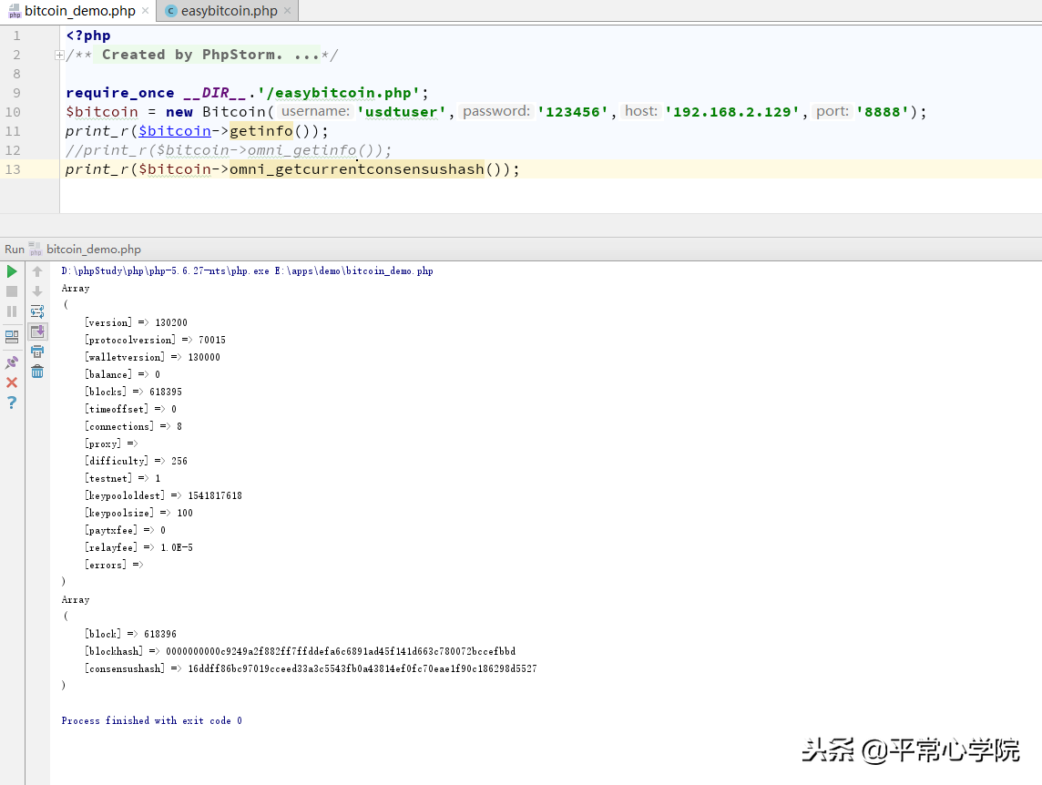 钱包下载安装_钱包下载官网_usdt钱包app下载