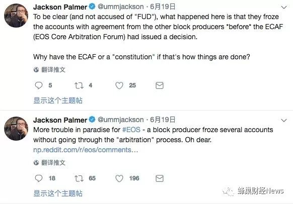 失败转为成功的例子_imtoken打包失败_imtoken转失败