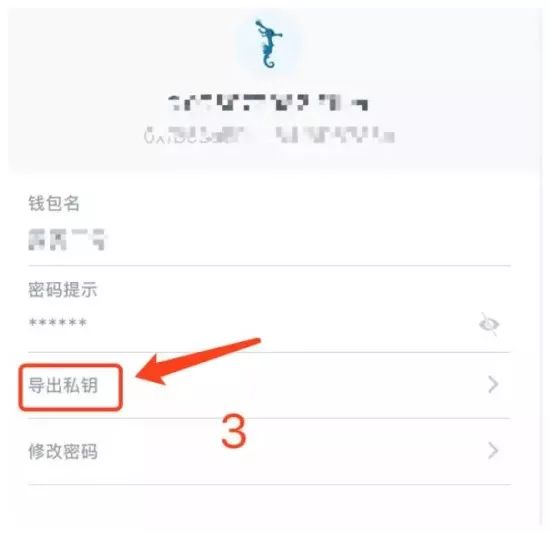 钱包下载官网_钱包下载地址okpay777_im钱包下载