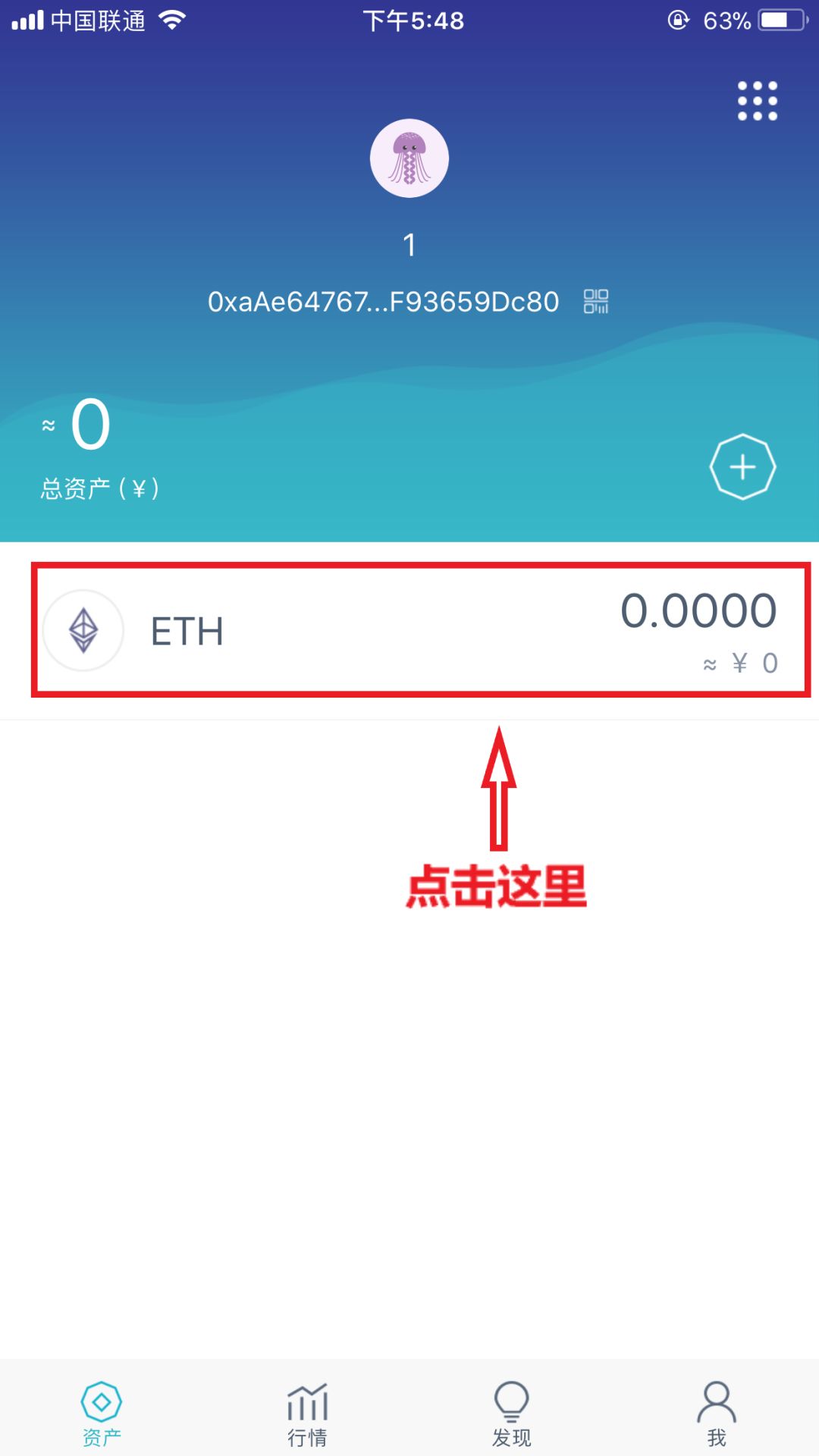 im钱包下载_钱包下载官网_钱包下载官方最新版本安卓