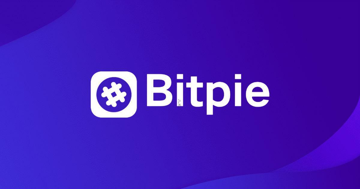 比特派中国官网_bitpie钱包中心（bitcoincore钱包）-图1
