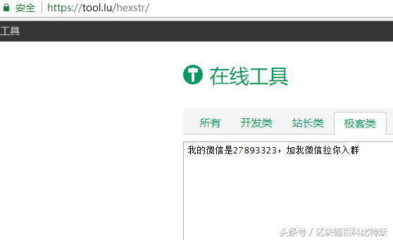 imtoken钱包密码找回_imtoken钱包助记词无效_imtoken钱包是什么