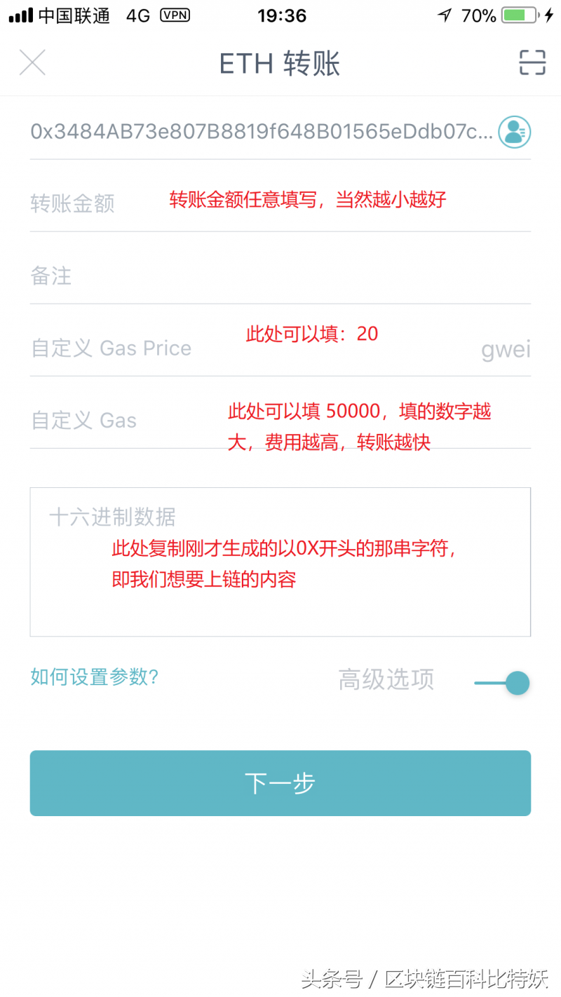 imtoken钱包助记词无效_imtoken钱包是什么_imtoken钱包密码找回