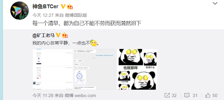 隐藏转账信息_im钱包怎么隐藏转账记录_转账怎么隐藏金额呀