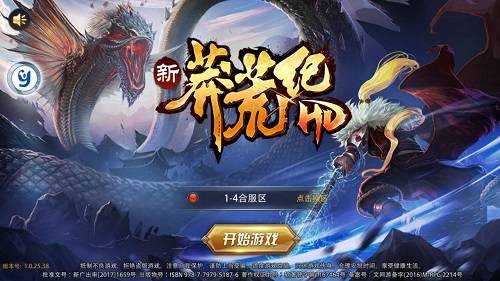 imtoken是哪里开发的_imtoken离线钱包_imtoken风险测评答案