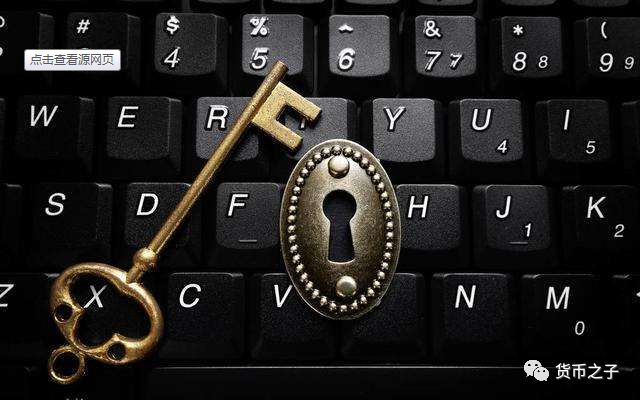 imtoken属于冷钱包吗_imtoken冷钱包_imToken是属于冷钱包吗?