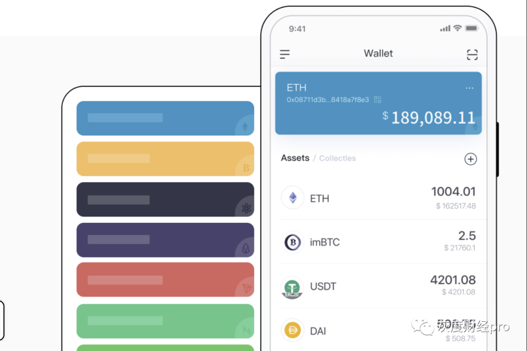 imtoken钱包视频教学_imtoken怎么存钱_imtoken钱包怎么样存