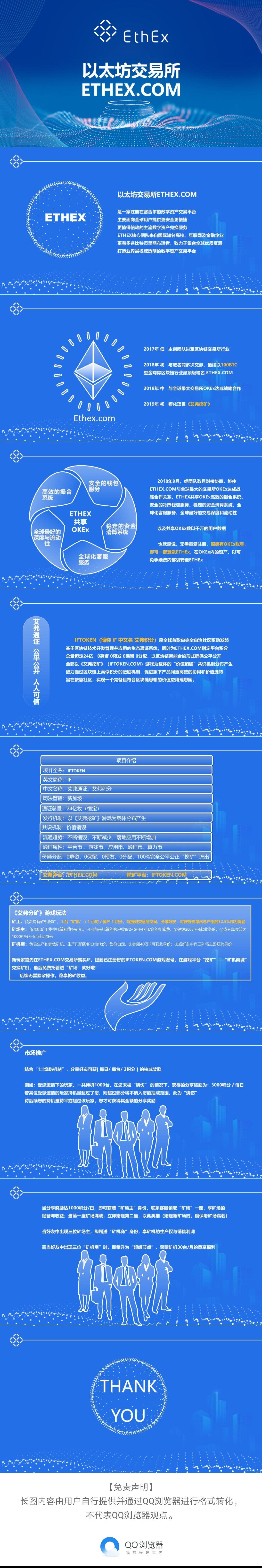 以太坊和比特币区块链钱包_区块链比特币以太坊_比特币钱包和以太坊钱包