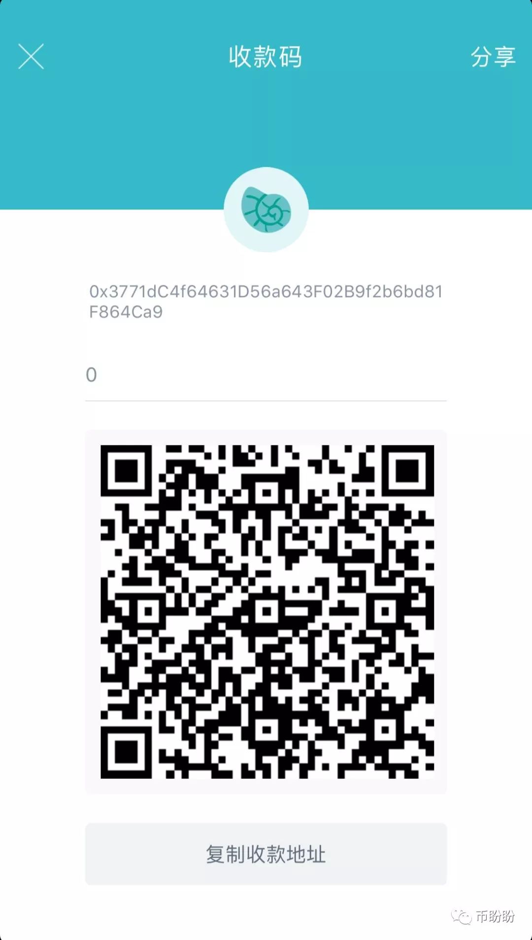 imToken钱包安卓版下载_钱包下载官网_钱包app下载