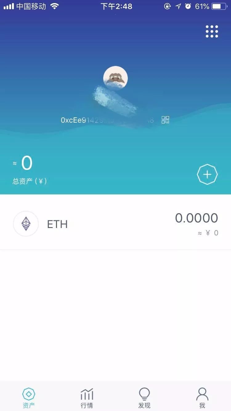 地址下载一下_imtoken下载地址_地址下载安装