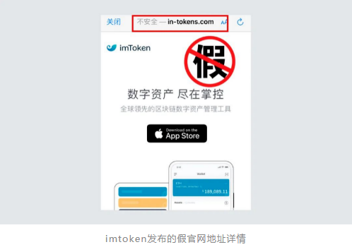imtoken空投_空投网_空投快传