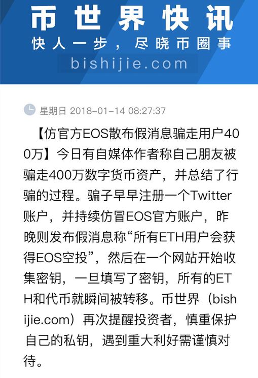 手机imtoken的下载地址软件哪个好_下载地址有什么用_imtoken地址