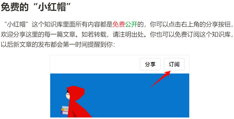 转账记录能隐藏吗_转账隐藏名字_im钱包怎么隐藏转账记录