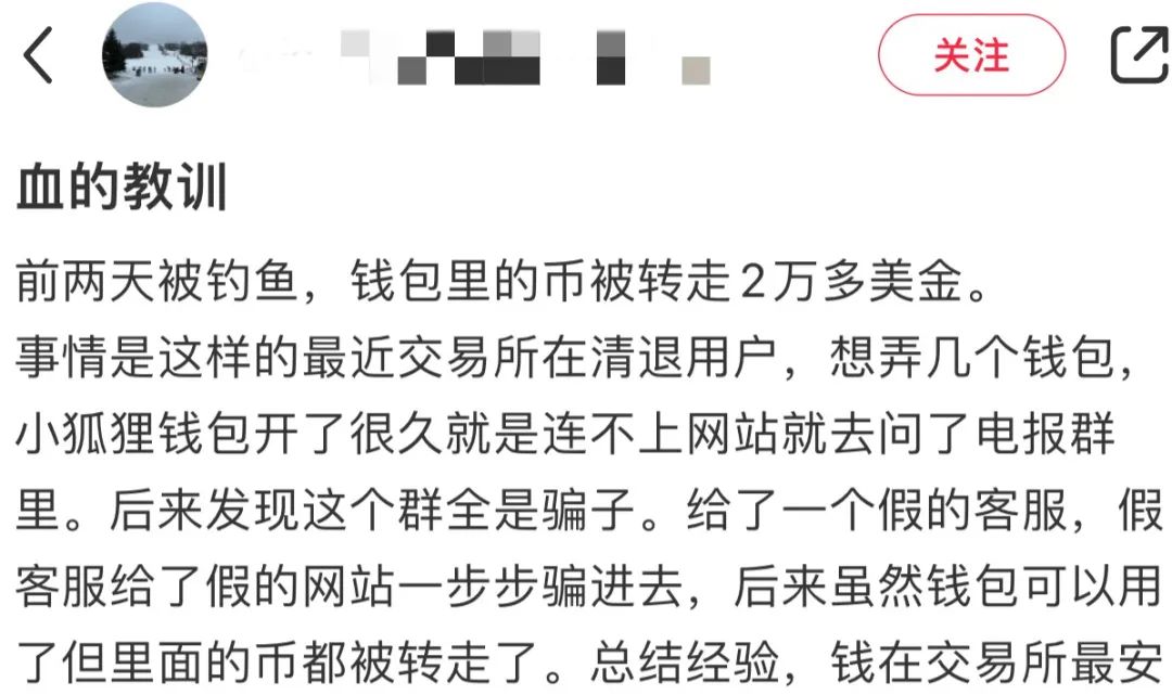 im钱包怎么隐藏转账记录_转账记录能隐藏吗_转账隐藏名字