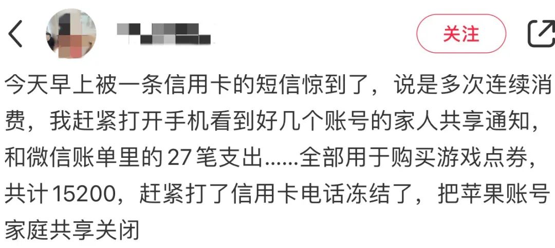 im钱包怎么隐藏转账记录_转账隐藏名字_转账记录能隐藏吗