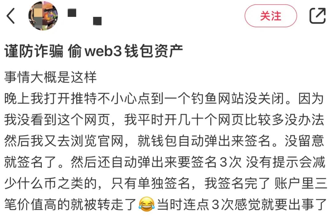 im钱包怎么隐藏转账记录_转账记录能隐藏吗_转账隐藏名字