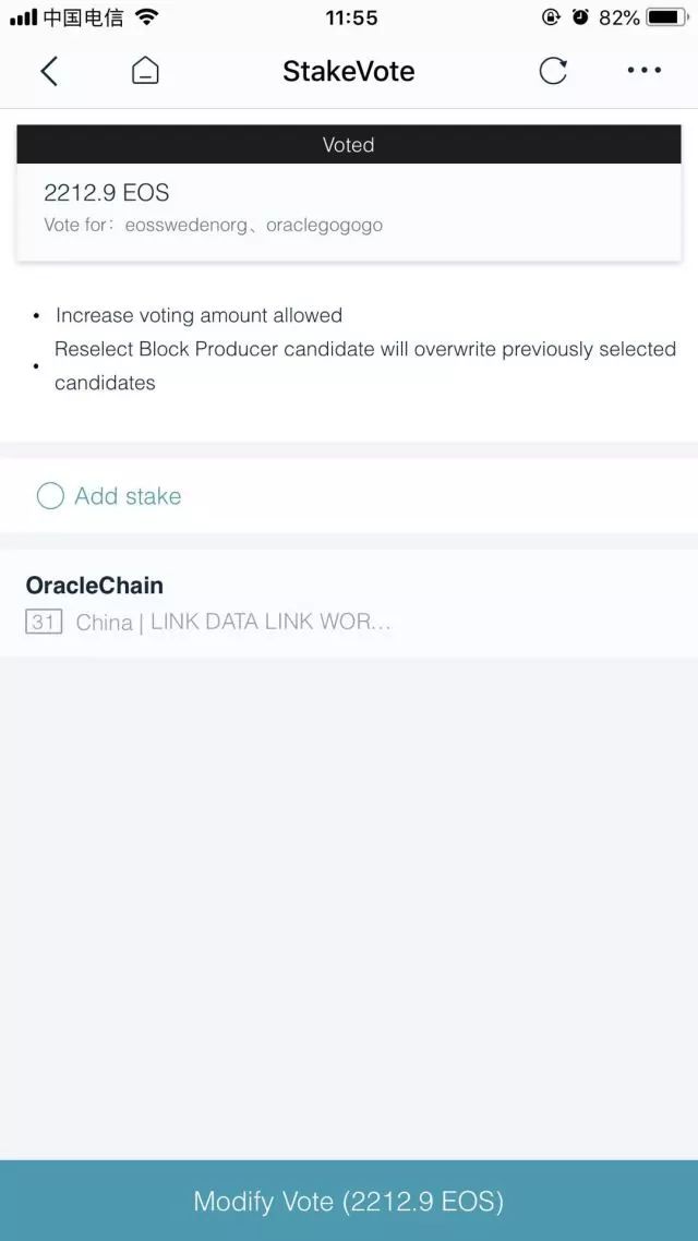 官网下载安装_官网下载phigros_imToken官网下载