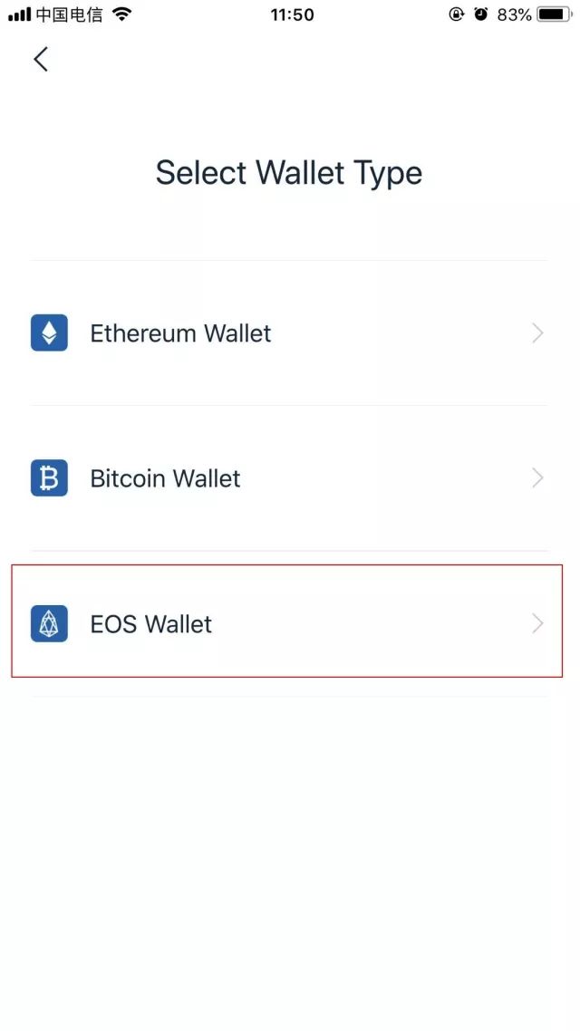 官网下载phigros_imToken官网下载_官网下载安装