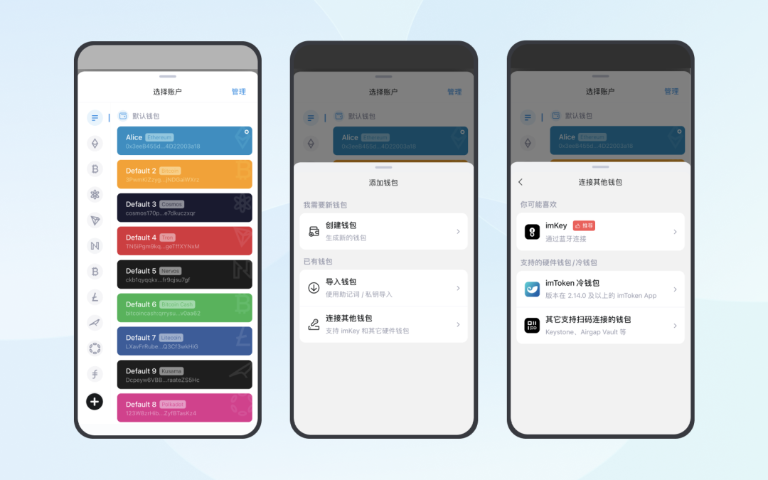 官网下载路线_官网下载clash_imToken官网下载