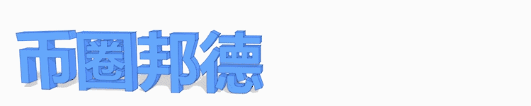 imtoken英文_英文名_英文翻译在线