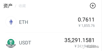 imtoken下载不了_下载imtoken钱包app_下载imtoken官方网站