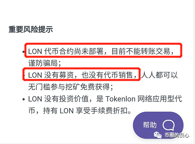 下载imtoken钱包app_imtoken下载不了_下载imtoken官方网站