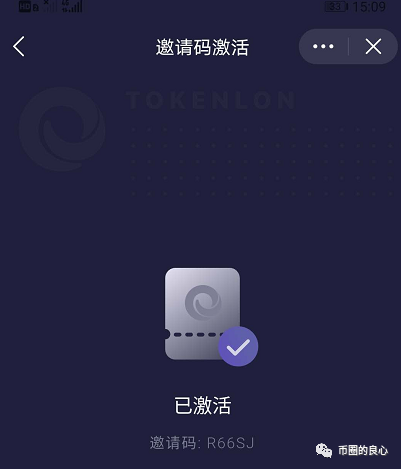下载imtoken官方网站_下载imtoken钱包app_imtoken下载不了